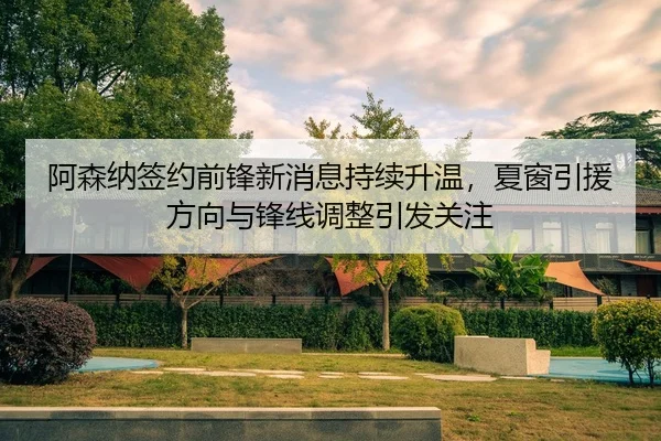 img_1783488387609_5_1_823.jpg